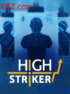 Guia Completo do Jogo HighStriker e a Palavra-Chave 63Z.com